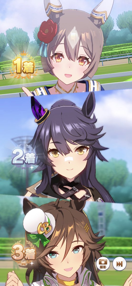 超目玉枠】 ユニオンアリーナ シャニマス ストレイライト アクション