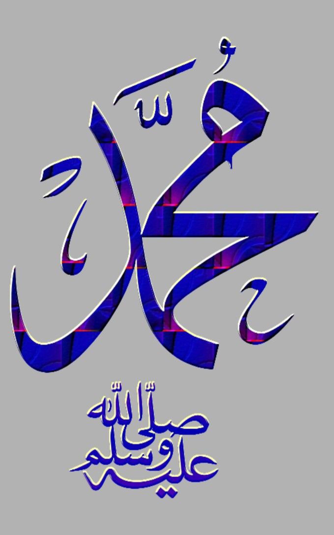 Ambreen Malik tweet media