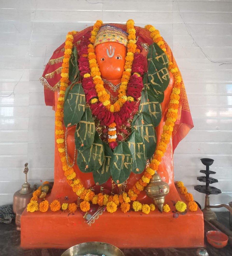 RohitTiwariBaba's tweet photo. https://t.co/YY03gq9UEc
जय श्री राम | जय हनुमान जी महाराज 🙏🚩 https://t.co/aEOP2LEz69