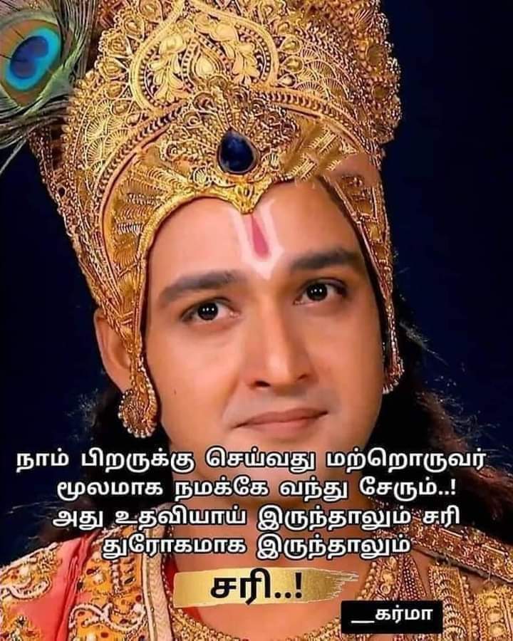 ManohranRaja's tweet photo. Friends ... https://t.co/HBI3oQtRUt