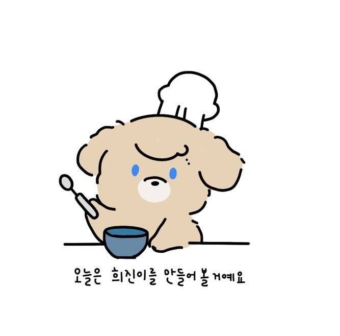 luegom0429's tweet photo. 짜잔 ~  

#10cm인형 #김희진 #김희진인형 https://t.co/AiZ1suUJpV