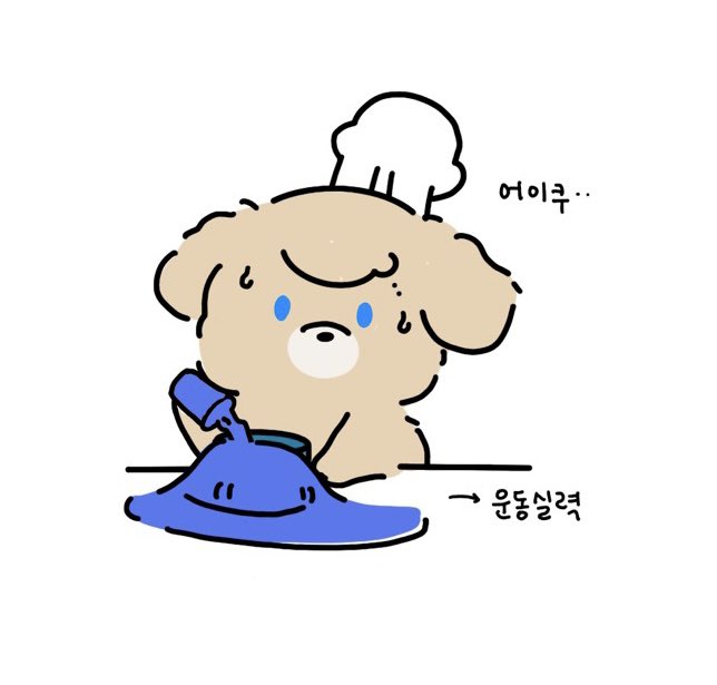 luegom0429's tweet photo. 짜잔 ~  

#10cm인형 #김희진 #김희진인형 https://t.co/AiZ1suUJpV