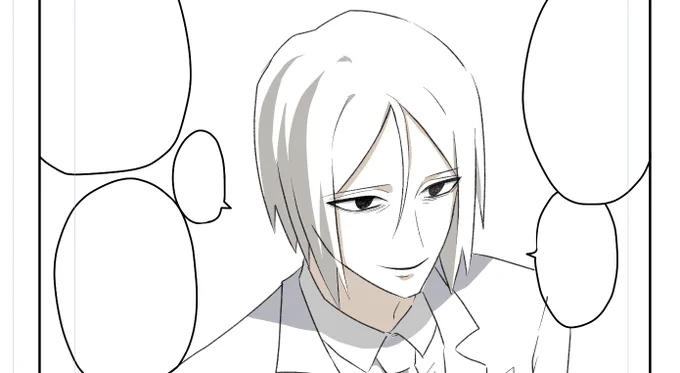 夕方ごろに漫画出来ると思うから見に来てね! 