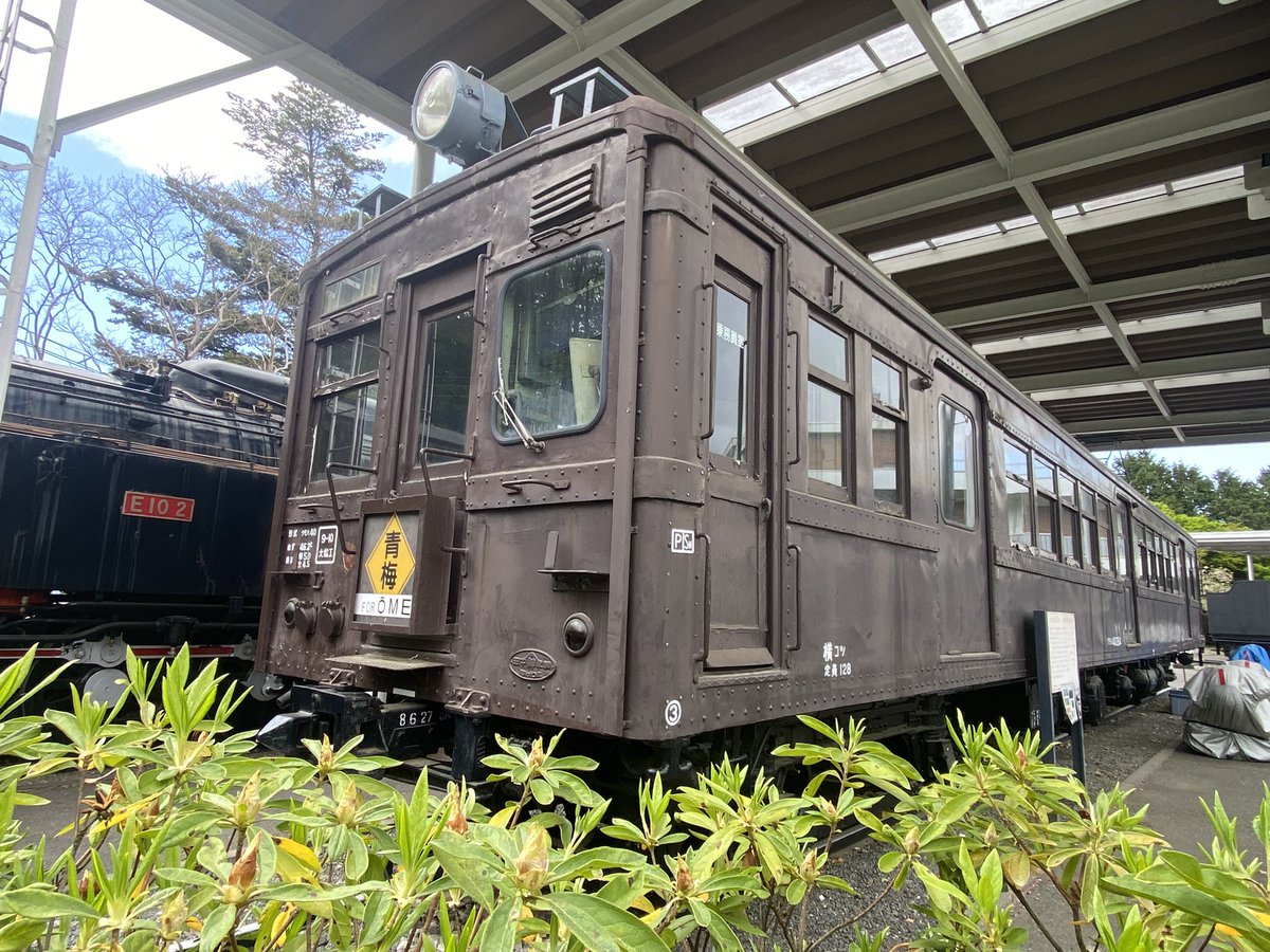 08_hitoshi's tweet photo. 東京都青梅市の青梅鉄道公園に行った時に撮影!
#東京都
#東京
#tokyo
#青梅市
#青梅
#oumecity
#oume
#青梅鉄道公園
#鉄道公園
#鉄道
#公園
#SL
#機関車
#汽車
#列車 https://t.co/icdgG5DlUA