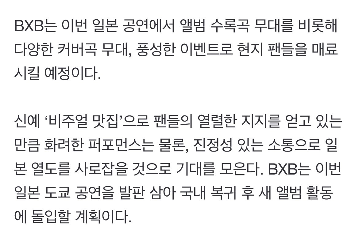 네에...😿
