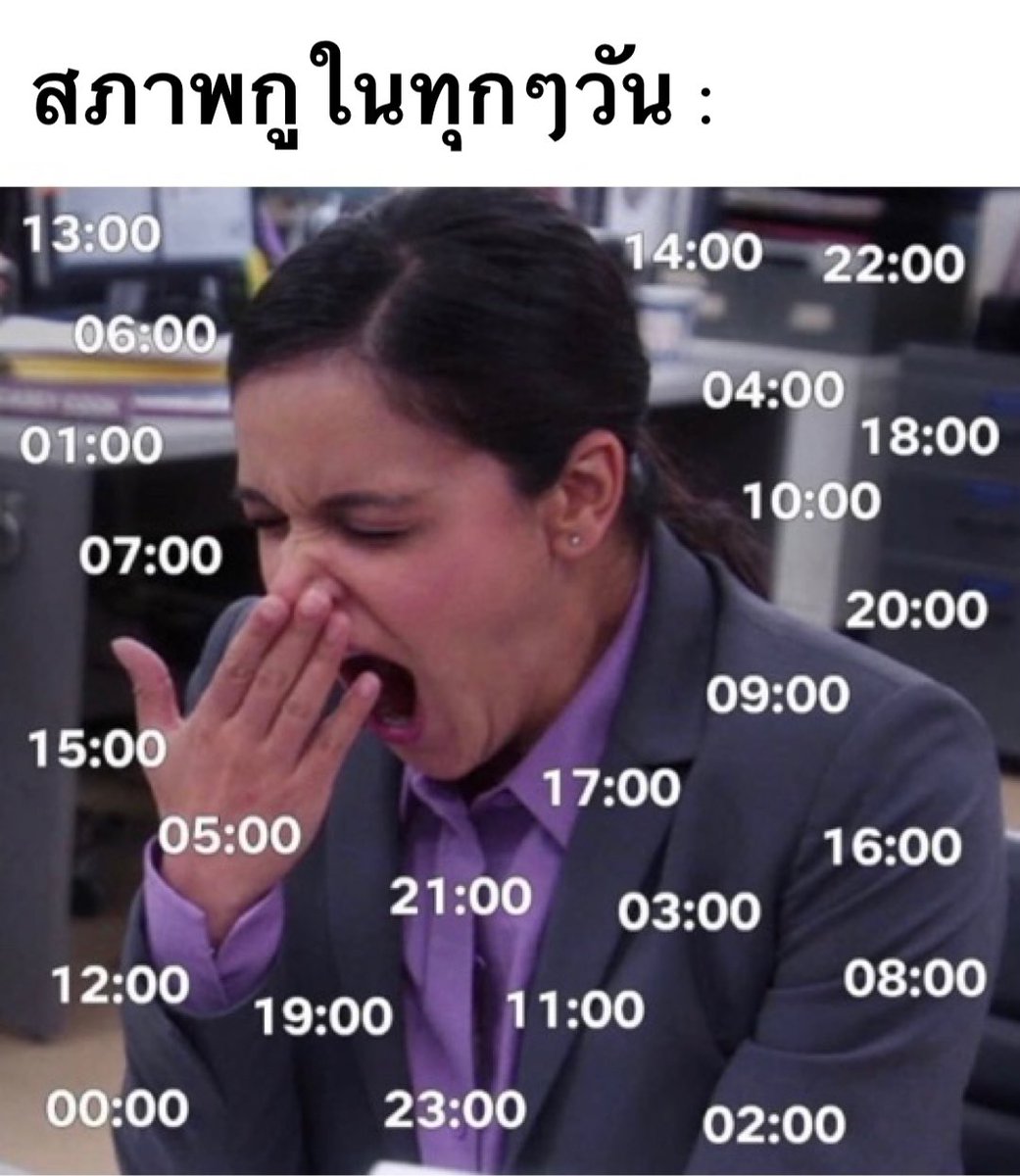 คนอยากเขียน. tweet media