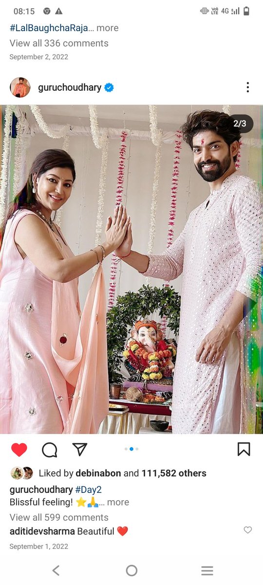 Amangesh2's tweet photo. Wishing you a very Happiest Birthday didu 💞❣️🎂🎁 Have a wonderful day ahead 💗💕 @imdebina https://t.co/5UNIWV0BeD