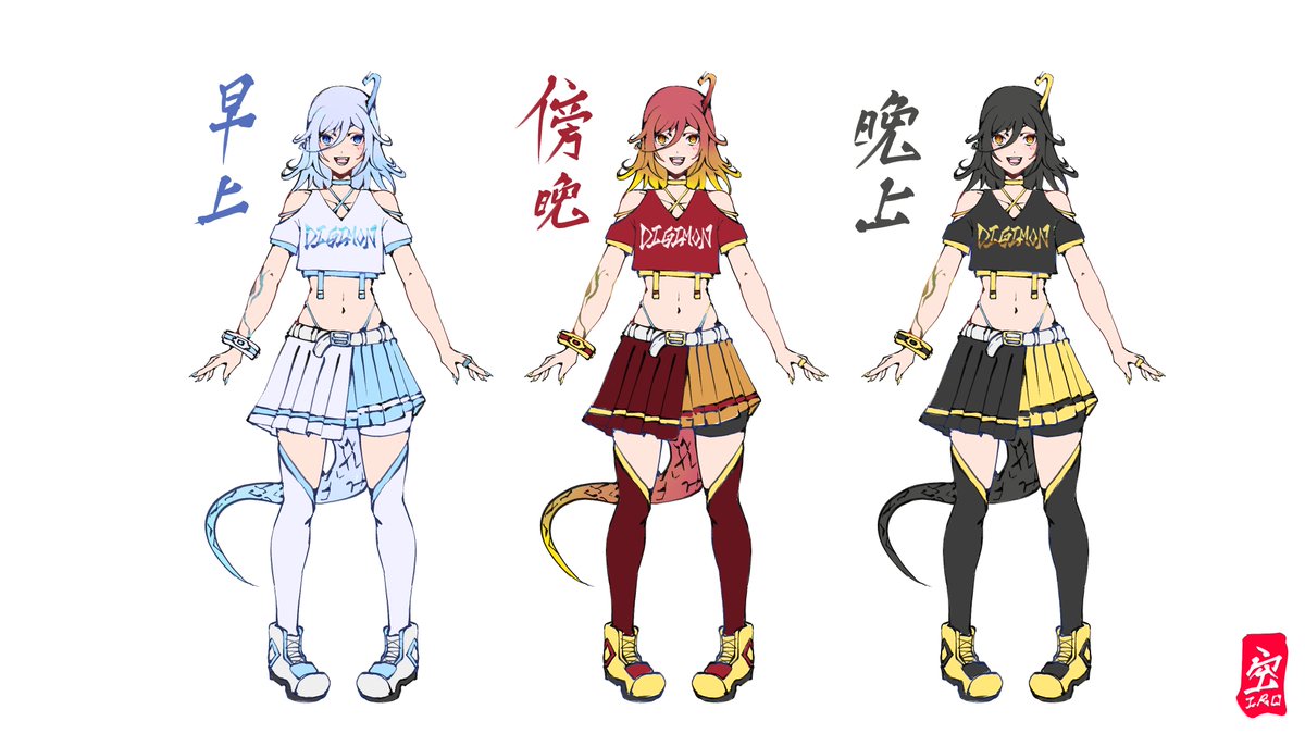 sora no iro tweet media