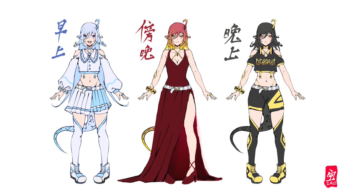 sora no iro tweet media