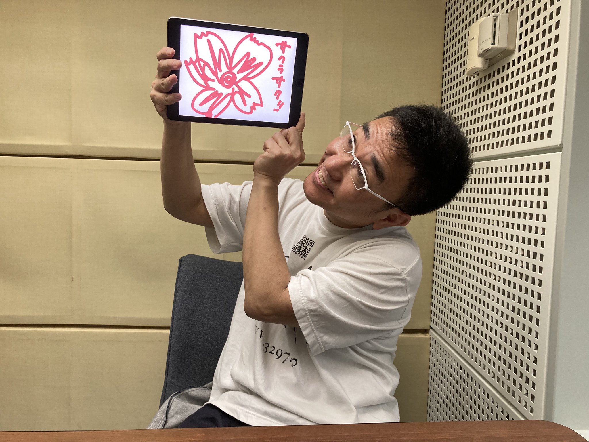 TOKYO FM 80.0 on X: 