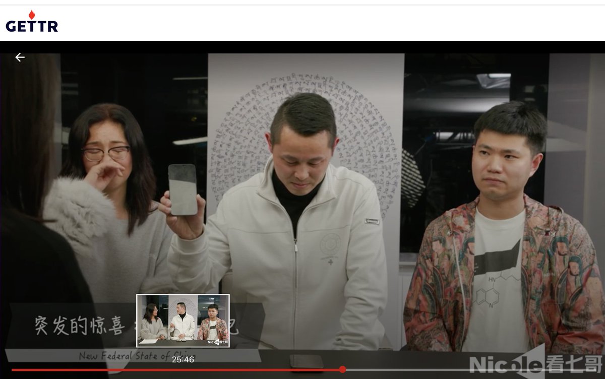 At around 39:30 in this show regularly posted by followers of alleged fraudster/Bannon boss Guo Wengui on Gettr, Guo seems to call one of them on his phone - from a Brooklyn jail. Through this means, Guo was apparently able to address his fans tonight. gettr.com/streaming/p2en…