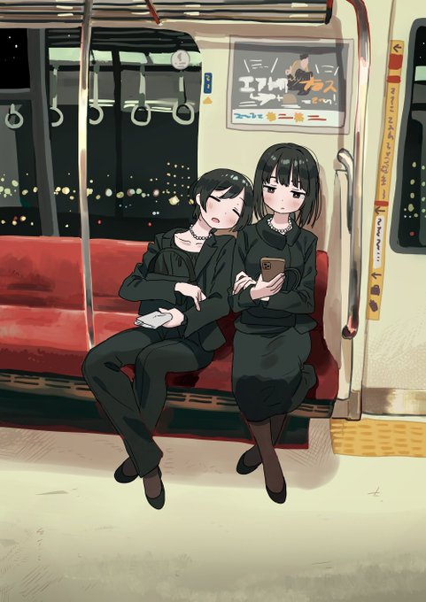 「2人の女性 電車内」のTwitter画像/イラスト(新着)