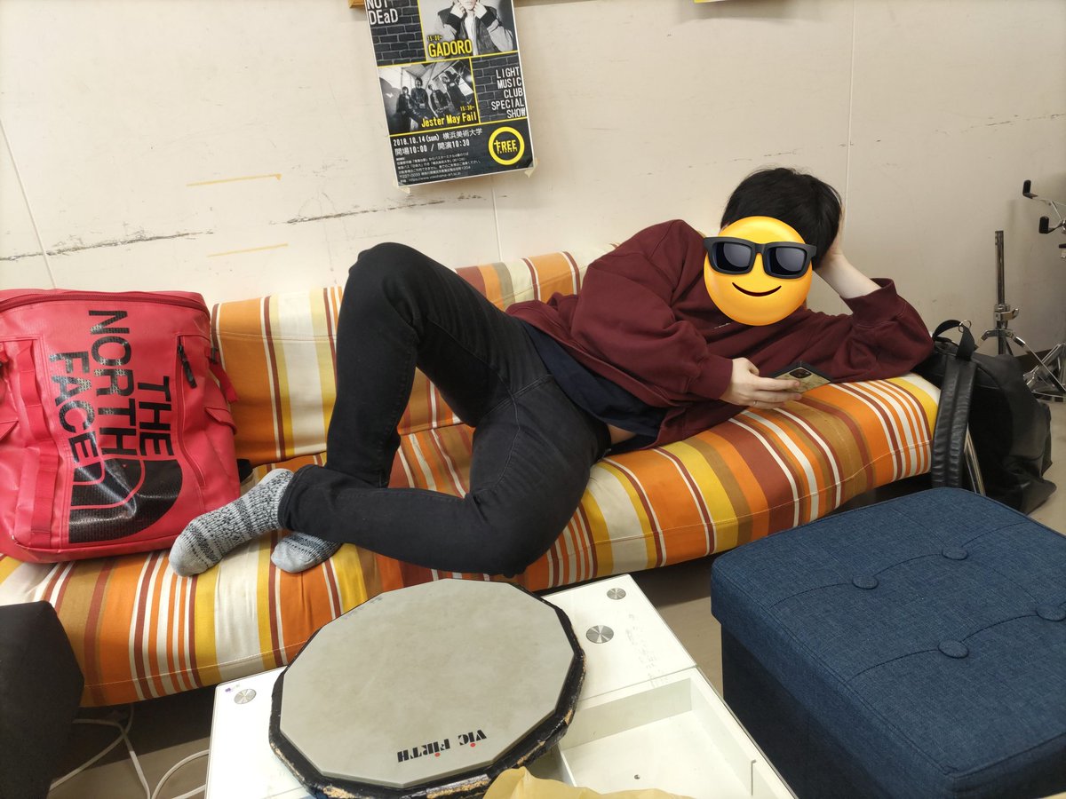 hmbkeion's tweet photo. 🎸本日活動あります！🎸
時間は18時30分~20時00分です！
部室での活動になりますので楽器を触ってみたい方は是非ご参加ください！

部室は既に空いておりますので部室見てみたい方やのんびりしたい方は是非お越しください👏

これはのんびりしている副部長です🐌 https://t.co/7S2UlfiyXt