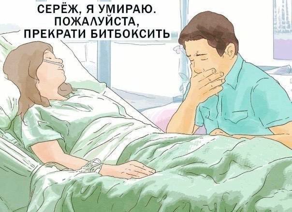 наткнулась на этот мем и поняла что он мне очень нравится 

скиньте в реплаи свой любимый мем
интересно ))