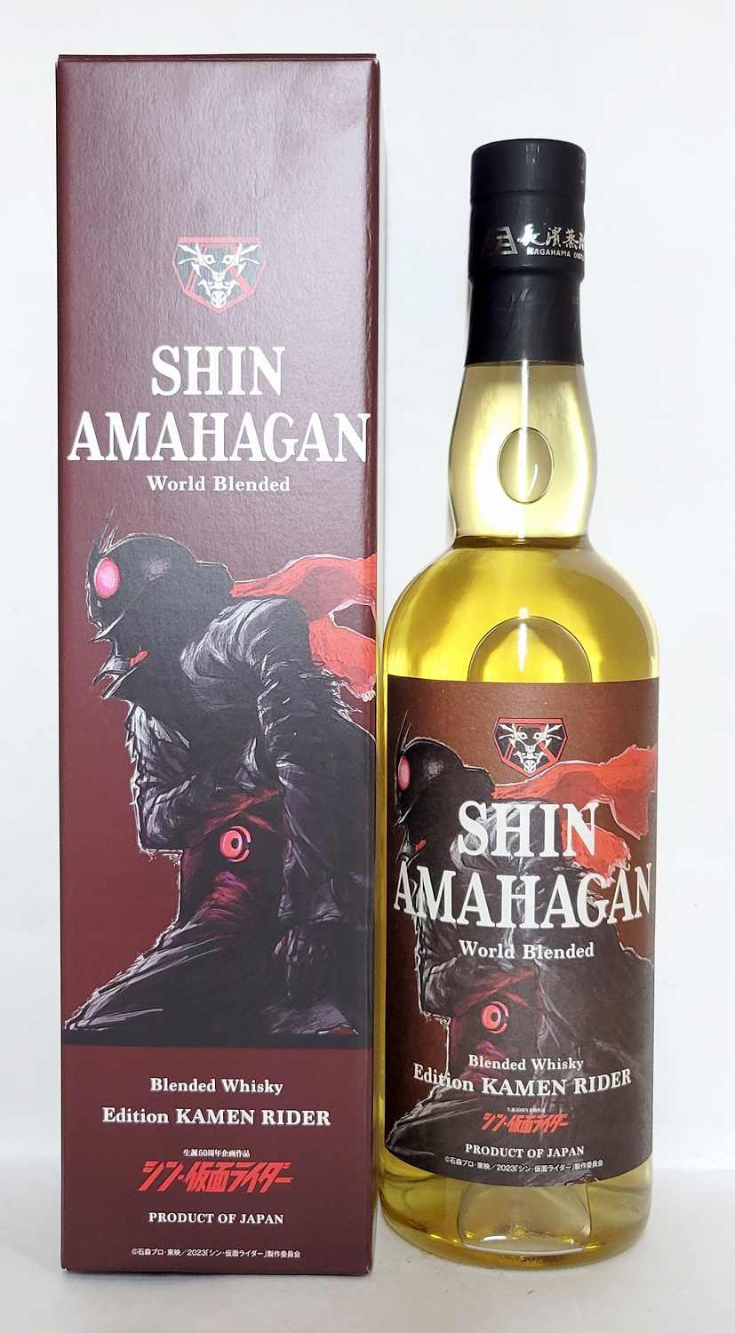 売り たい 長濱蒸留所 シン・アマハガン 仮面ライダー1号・2号 セット