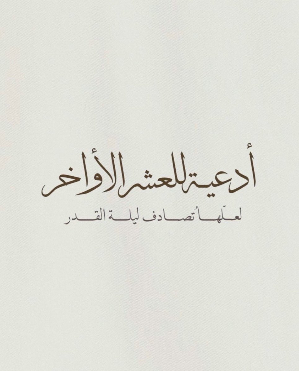 . tweet media