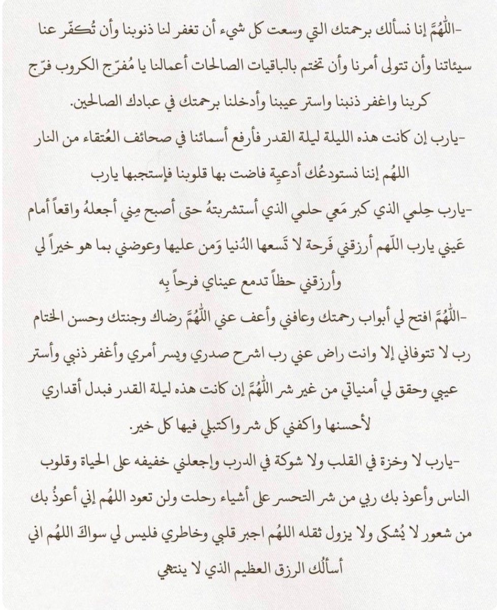 . tweet media