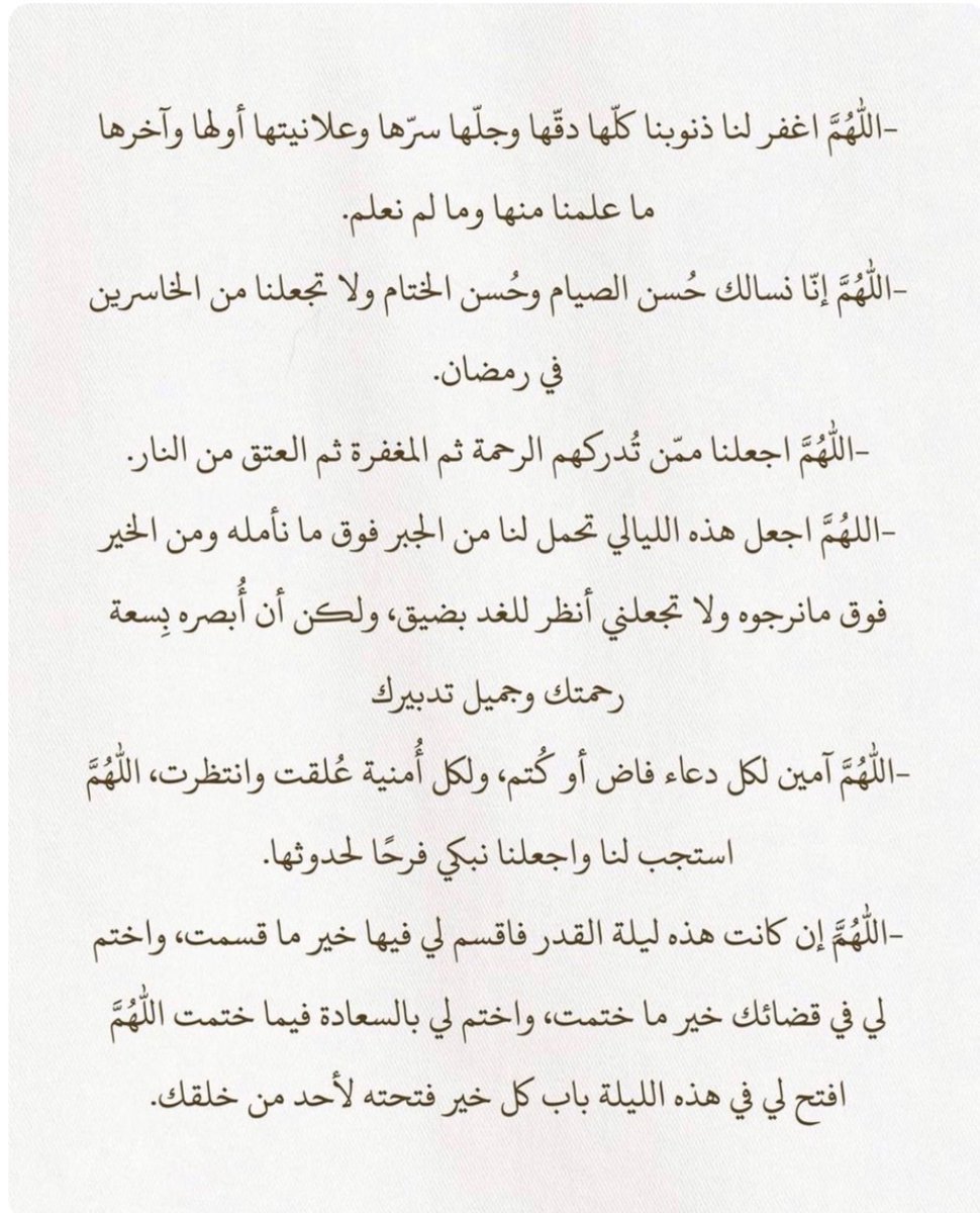 . tweet media
