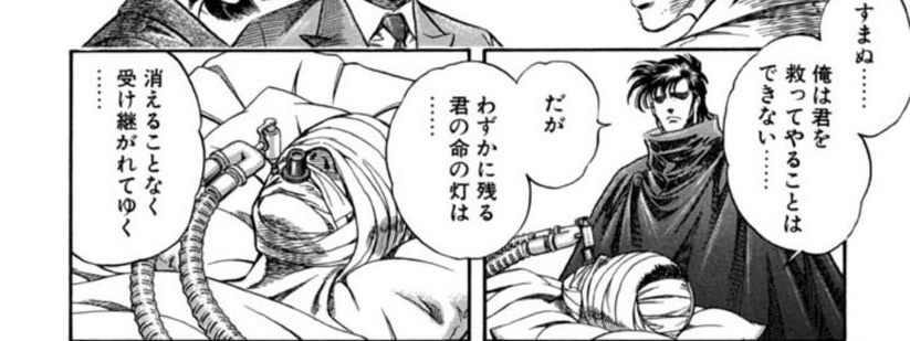 @2hunkanbun バッテリーさんの飲むペースから、聞いた事覚えてないだろうて思っておりました。
申し訳ありませぬ 