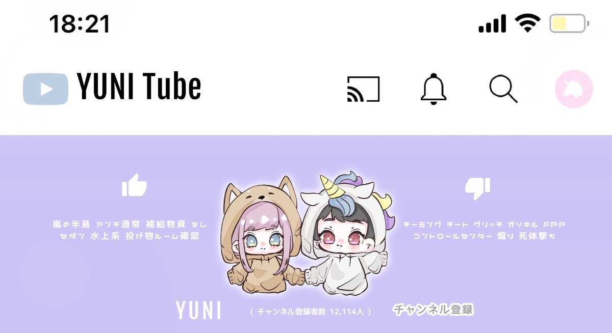 vvga_pr's tweet photo. - ̗̀ ⛅️✖️🤍はつこらぼ¨♡¨  ̖́-

▫️    4月18日 21:30 デュオ
▪️｜#デュオ　#デュオゲリラ #21半時

🥇｜確定1000×p  一般500×p 即渡し

▫️｜ @non_12526 @__35chi  FF巻き込み(応参)
    
▪️｜ID+ 21:30 デュオ  のみ

🗝｜Just⇸@non_12526

交換枠ある方は、提示してください😔 https://t.co/hbiNIvKoBV