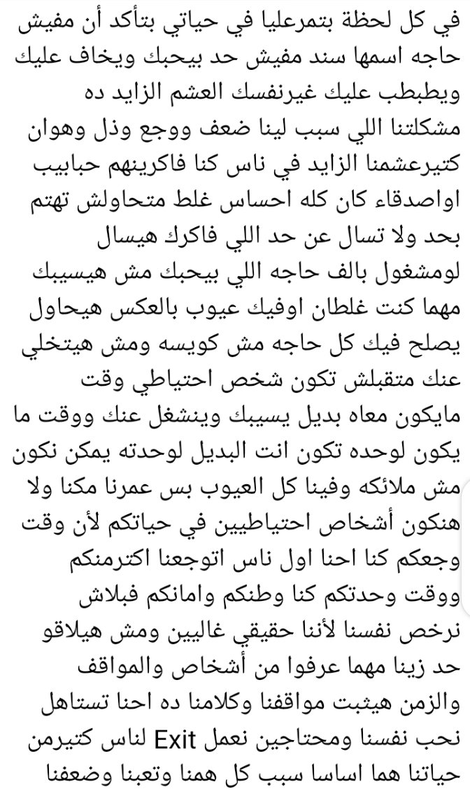 3Rivana's tweet photo. #ريفانا https://t.co/fb2yQlaCYe
