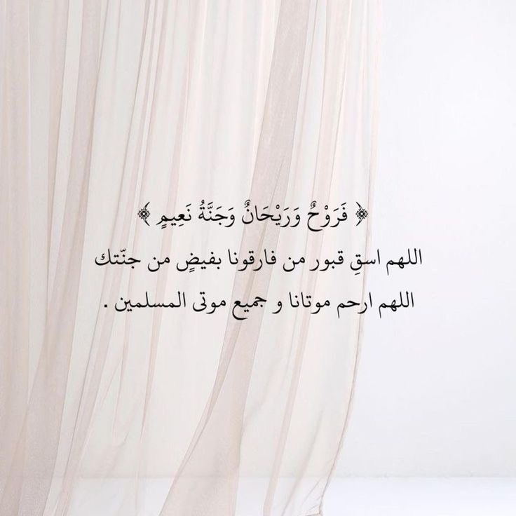 Malzaid111's tweet photo. #موضي_ابراهيم_الزيد 
 #يوسف_ابراهيم_الزيد https://t.co/LWYb82Av2i