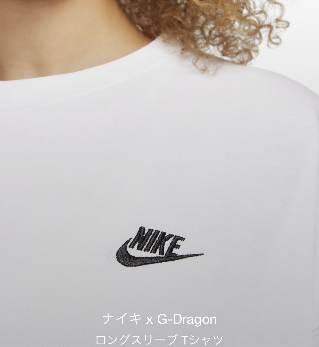 PeasK045's tweet photo. #nike さん、#snkrs さん、今日もアザまーす🙏🙏🙏
#peaceminusone
#g_dragon https://t.co/IGP3azr6sL https://t.co/PgXB6pgKd7