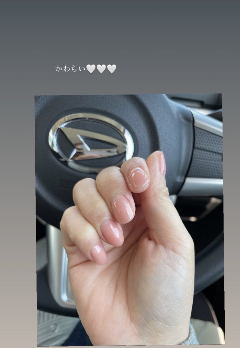 anrich_nail's tweet photo. お客様が自分がしたネイル載せてくれるのって嬉しい☺️看護師さんだけど自爪でいる方が二枚爪になったり折れたりストレスが多いから保護の為にしてるジェル。ずっと続けてるけど薄くもならない。やり方次第で絶対ネイルは広がるんだー！#anrich #美爪の近道 https://t.co/B5H4ZVUqZg