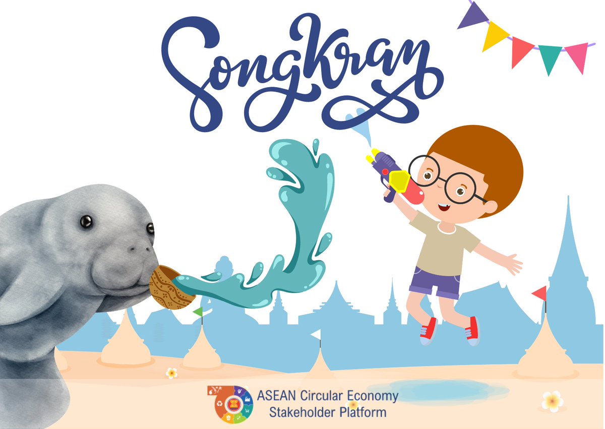 Happy Songkran, Pi Mai Lao &amp; Thingyan Festival 2023 !