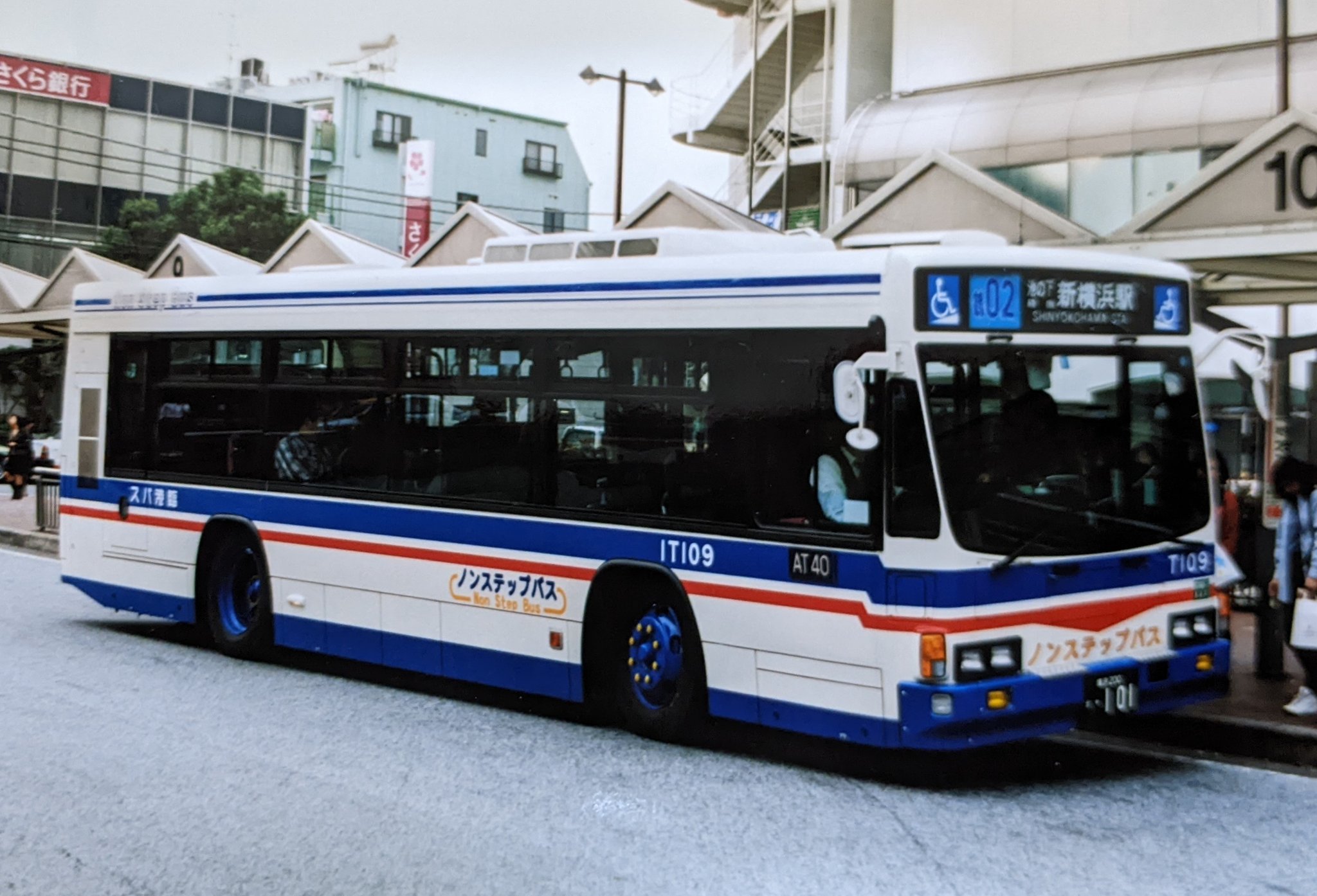 鶴宮 C型シリーズ（標準仕様）