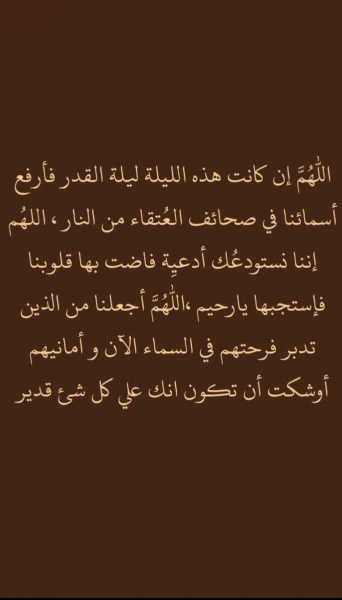 ♡ ‏ (@mav519) on Twitter photo 