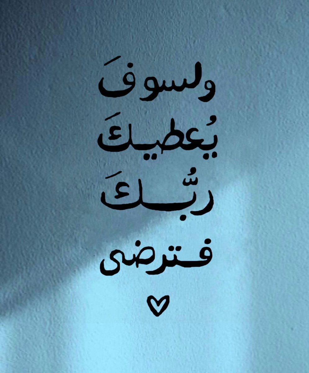 Waa_thaker's tweet photo. https://t.co/TA7jbODggE