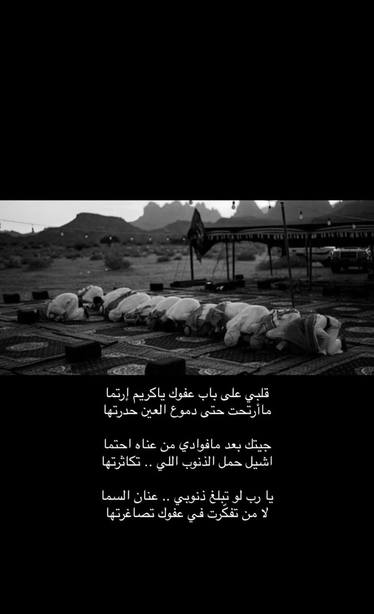#تويت_جامعي tweet media