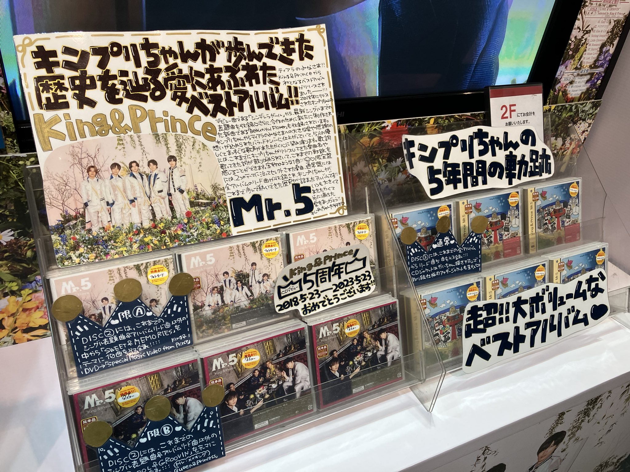 SHIBUYA TSUTAYA 地下2F エンタメ/Music(シブツタ) on X