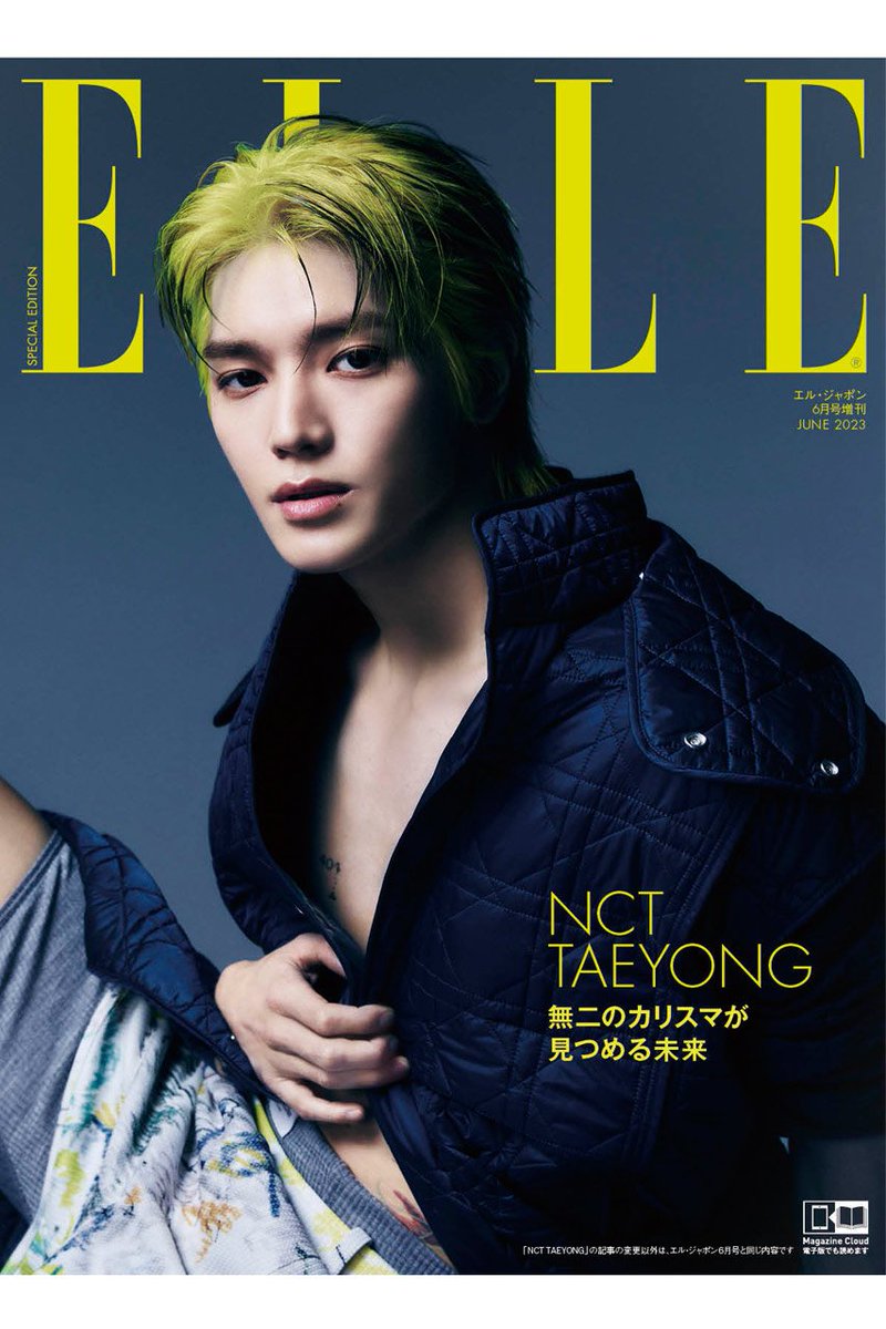 230418 TAEYONG for Elle Japan June 2023 Special Edition 

🔗 elleshop.jp/web/en/commodi…

#태용 #TAEYONG