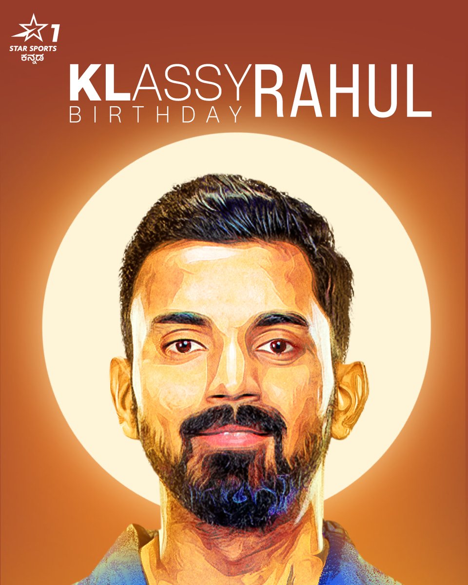 StarSportsKan's tweet photo. ಹ್ಯಾಪಿ ಬರ್ತಡೇ ಅಣ್ತಮ್ಮ. ನಿಮ್ಮ ಬ್ಯಾಟಿಂದ ರನ್‌ಗಳು ಕಾವೇರಿಯ ತರ ಹರಿತಾನೇ ಇರಲಿ 💛❤

#HBDRahul #KLRahul https://t.co/CSC0FfMZD4