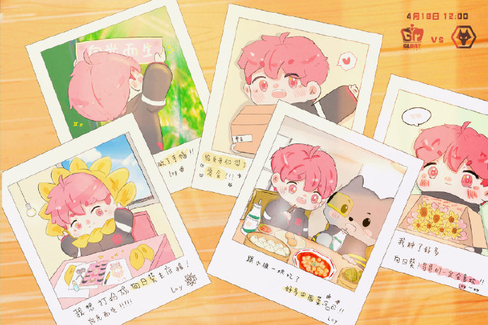 【公式】Gr Official tweet media