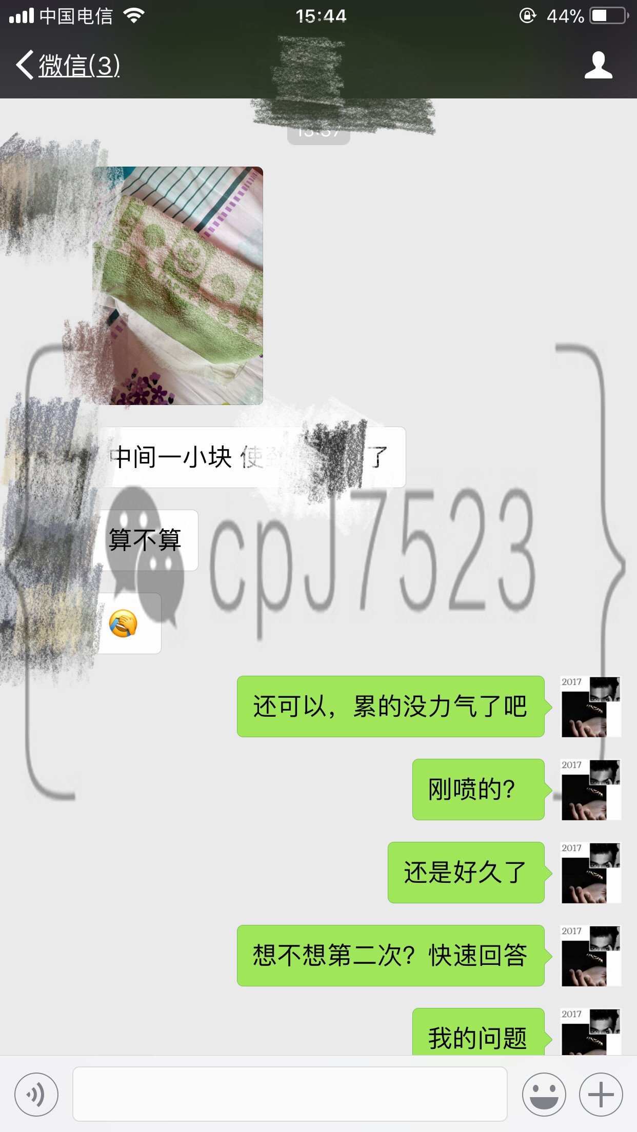 李先生 (女性潮喷技巧指导) (@cpj9169) / Twitter