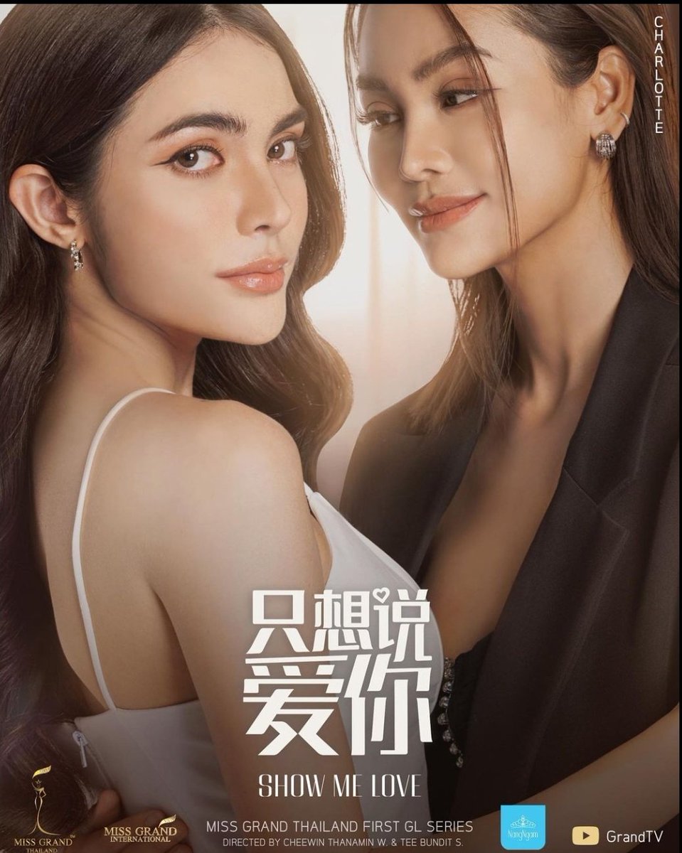 clizzy23's tweet photo. A New GL SERIES IM SO EXCITED FOR THIS ONE IT'S CALLED #beminetheseries 😍❤ #GLSERIES #LOVEISLOVE  #pfai coming out April 30th @poppypyy @FAINAII98 

I'm loving all GL series 
#GAPtheseriesep #monsam #Englot #meecher @itscharlotty @AngelssBecky @srchafreen https://t.co/RBzZAdiCEp
