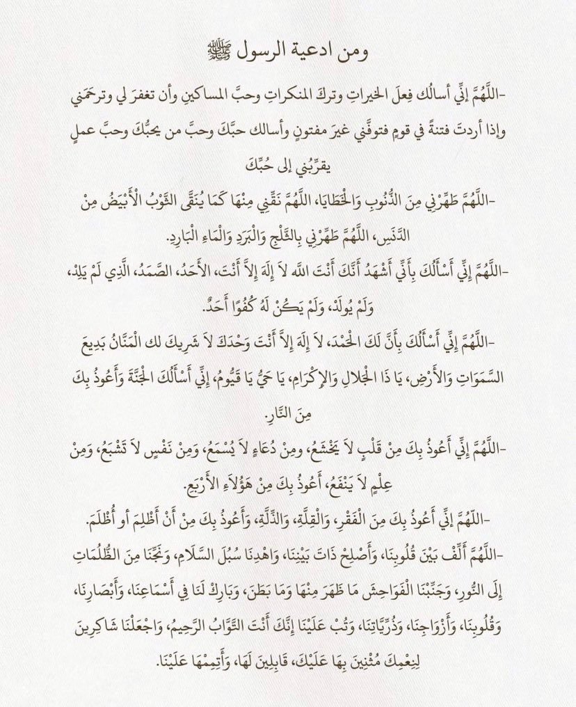 dhyaa111's tweet photo. https://t.co/PRGghokN1u