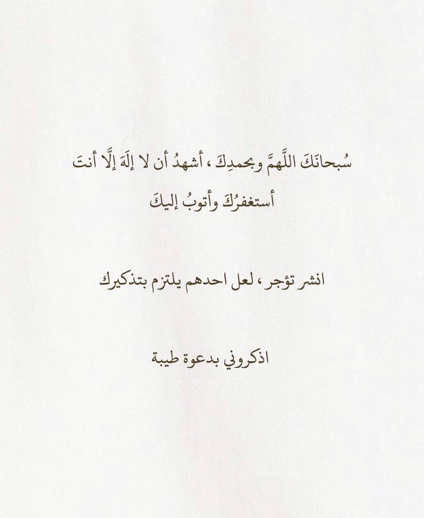 dhyaa111's tweet photo. https://t.co/oKfjVRk9vD