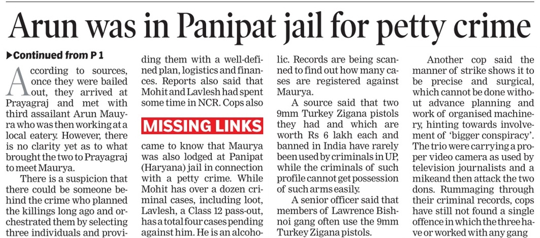 Arv_Ind_Chauhan's tweet image. What connects shooters #LuvleshTiwari, #ArunKumarMaurya and #MohitSingh alias #Shani 

#AtiqAhmed murder case