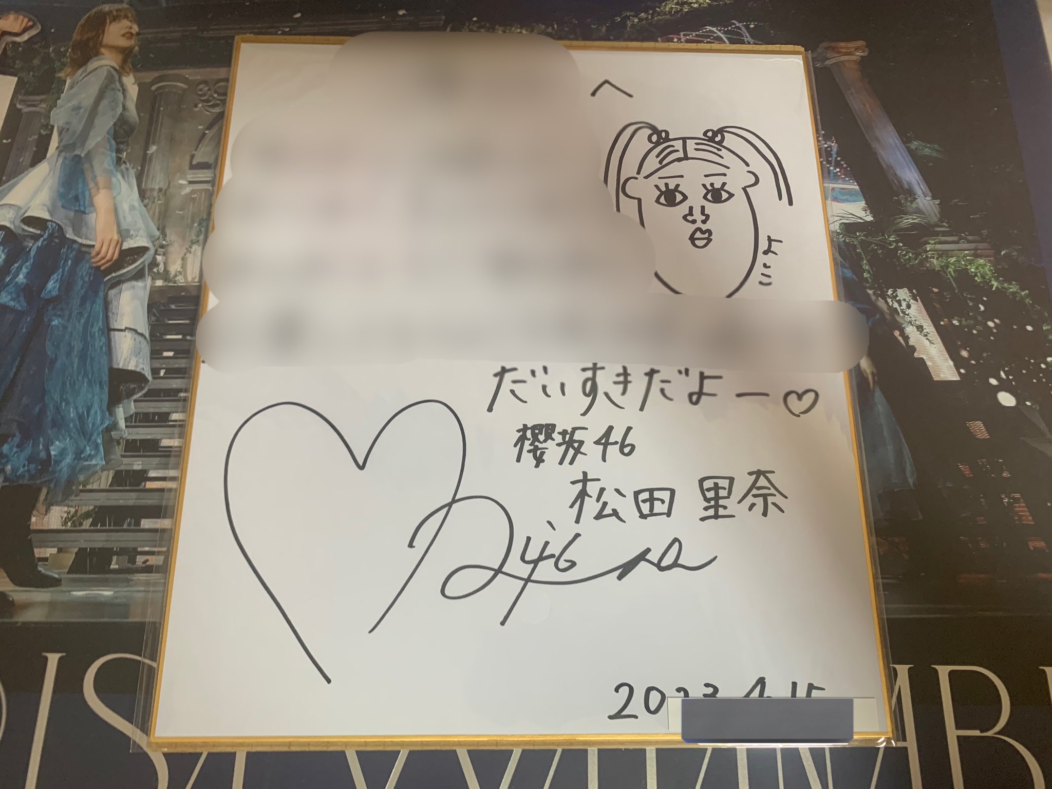 ま つ り さ (@matsuri_risa) / X