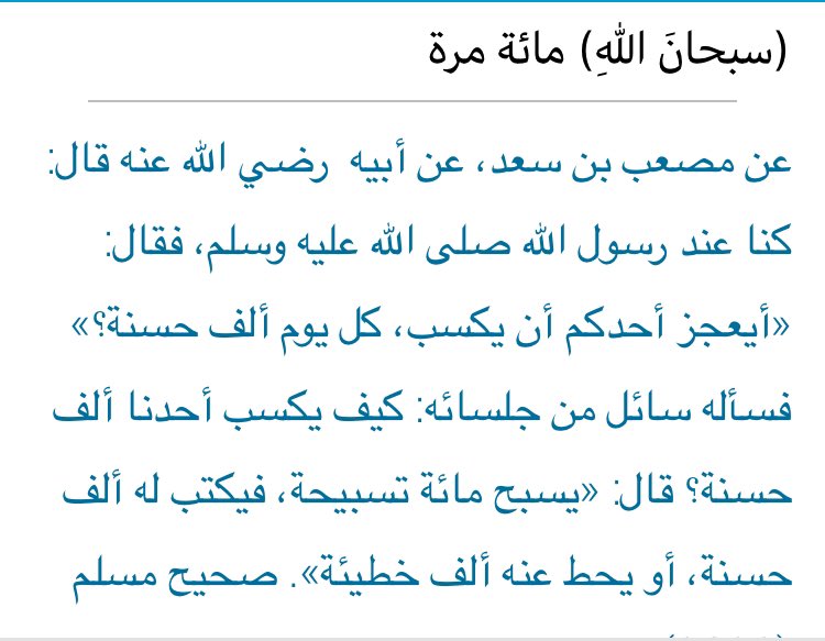 Dô ly (@abdallahdihmet) on Twitter photo 