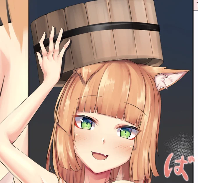 やーこ、夜投稿しますね 