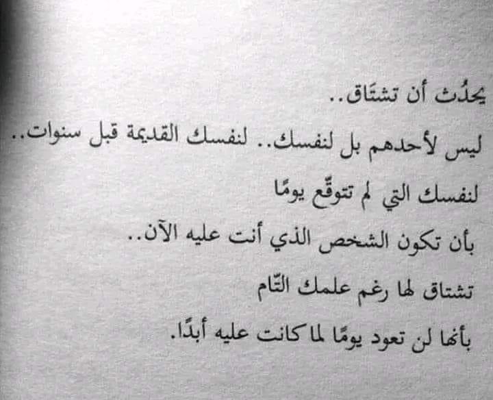 عبدالوهاب tweet media