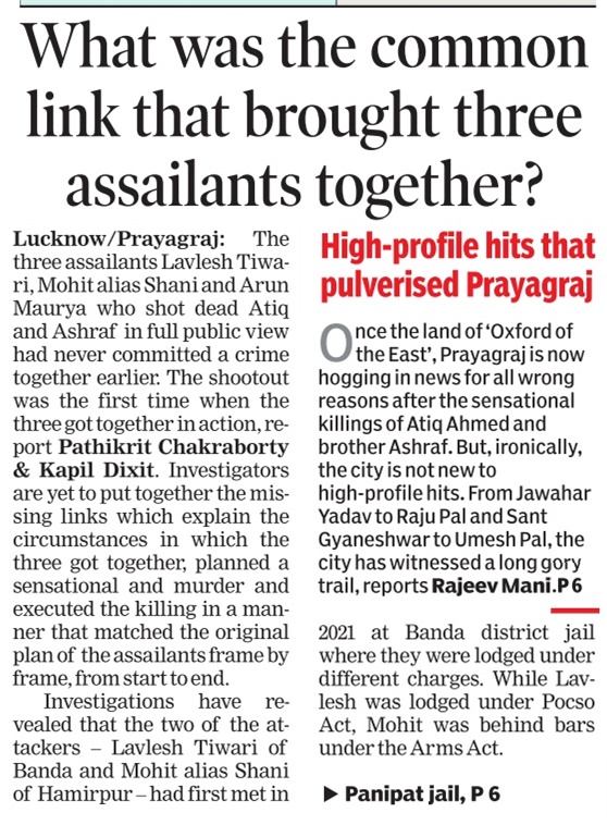 Arv_Ind_Chauhan's tweet image. What connects shooters #LuvleshTiwari, #ArunKumarMaurya and #MohitSingh alias #Shani 

#AtiqAhmed murder case