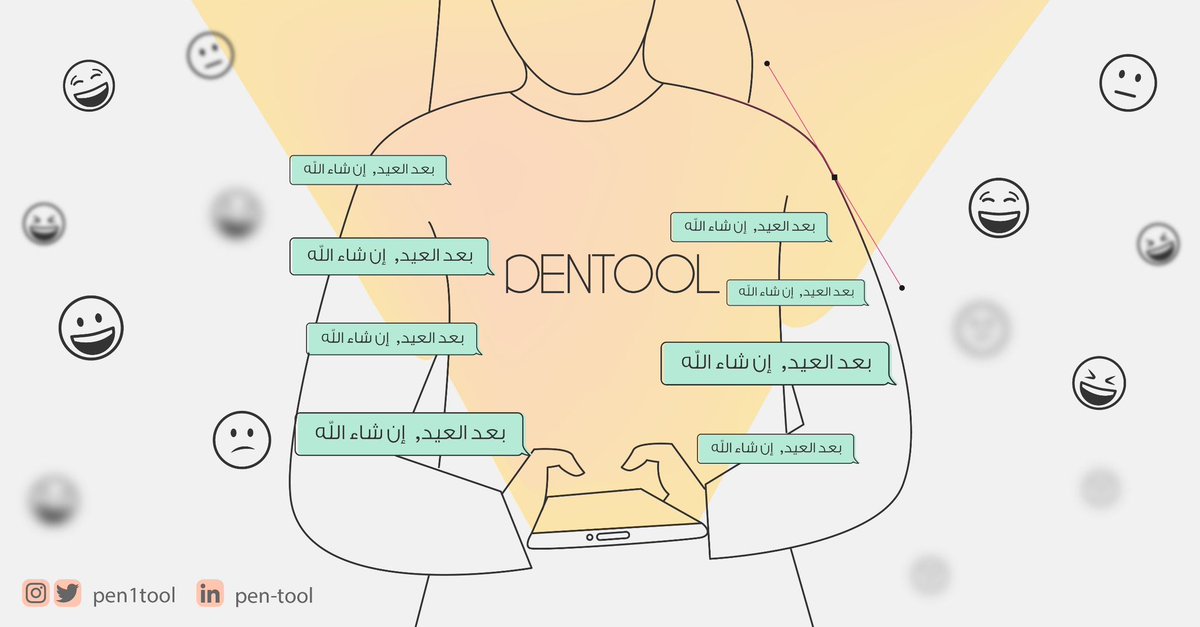 Pen1tool's tweet photo. @YOUR_PLATFORMM بعد العيد ان شاء الله 😂 https://t.co/Rt2uUPeMnN