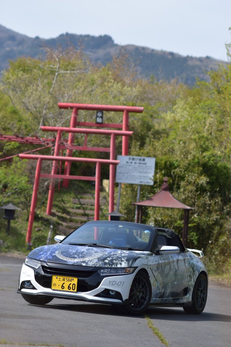 茨ひろっしーRS (@fa18superhorne1) / Posts / X