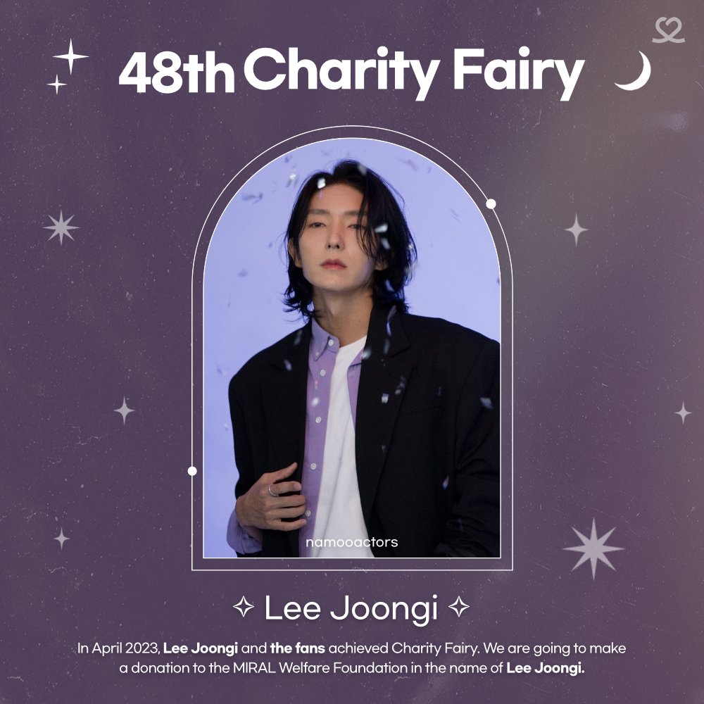 MyloveactorEn's tweet photo. Our 48th #CHOEAEDOLCeleb Actor #CharityFairy🧚🏻‍♂️is #LeeJoongi

👏Fans celebrate his birthday!🎉
✨₩500k will be donated in the name of Lee Joongi.

🗳️Vote your bias
💎Support ads fundraising
✅ThemedPick
📲Download CHOEAEDOL Celeb
https://t.co/yLQtX9D0Dz https://t.co/rM9wlgviwF